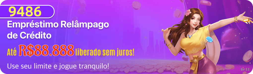 Recursos Exclusivos do App br11 - Modo Offline, Login Biométrico